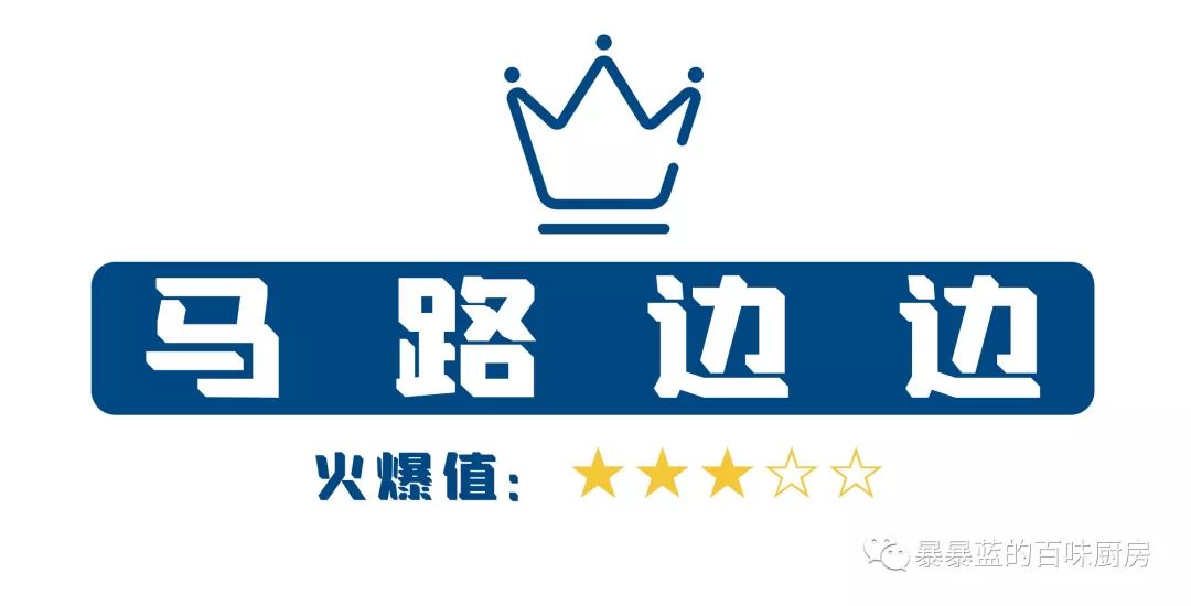 沈阳必打卡网红店,沈阳网红店都有哪些