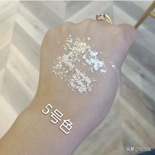 纪梵希四宫格散粉有哪些色号,纪梵希四宫格散粉怎么选择色号