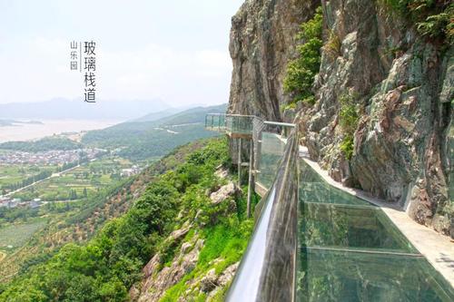 浙东大峡谷象山自驾游,自驾象山县