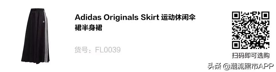 入秋了天凉了长袖穿起来,适合秋天穿的长裤推荐