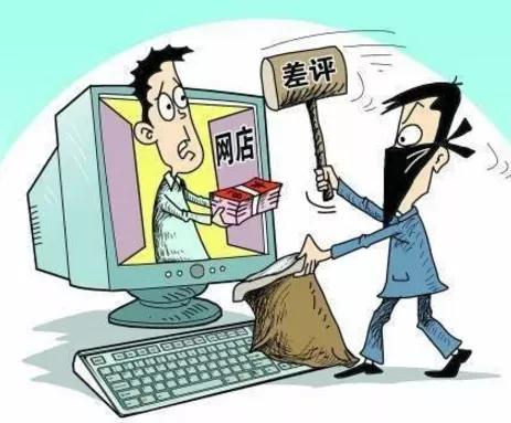 淘宝差评后遭卖家骚扰,淘宝一星评价是差评吗