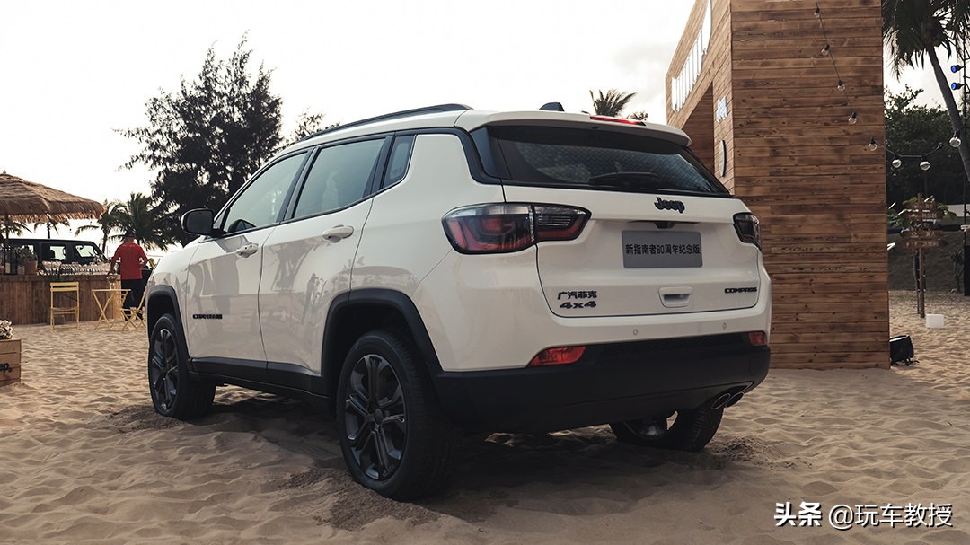 jeep指南者2020有什么优惠,13款jeep指南者2.4二手值得买吗