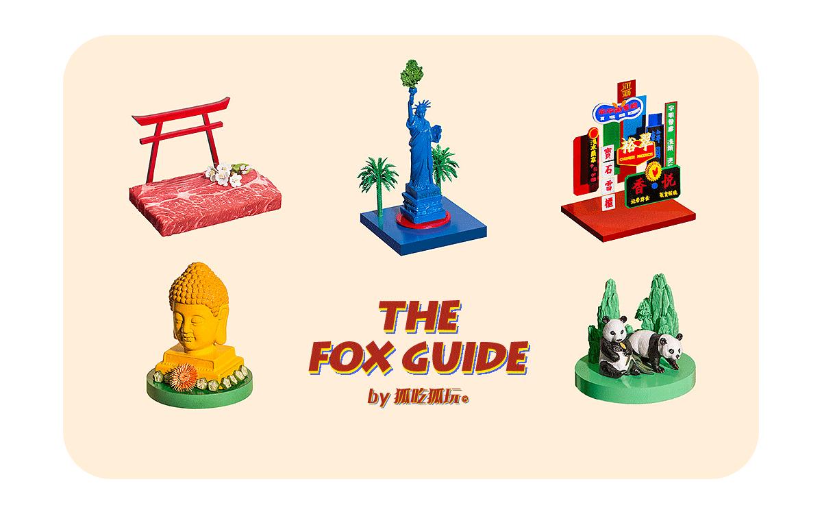 为什么我劝你一定要去趟英国？（四）威尔士篇