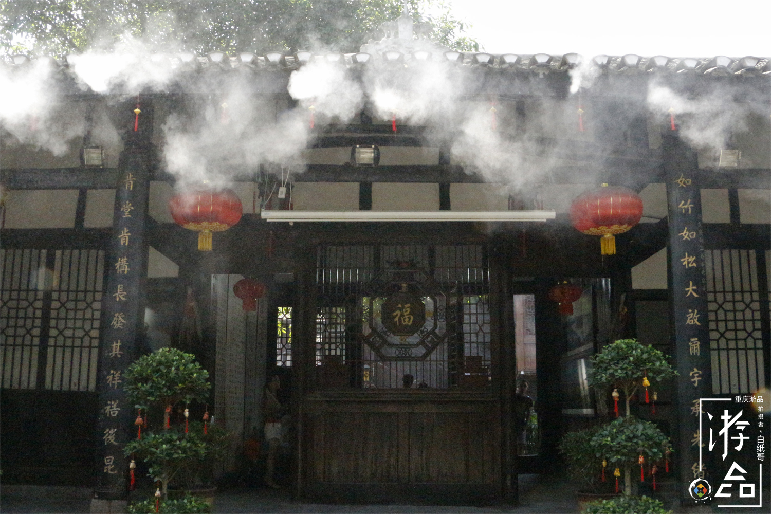 重庆古镇磁器口古镇,重庆千年古镇磁器口值不值得去