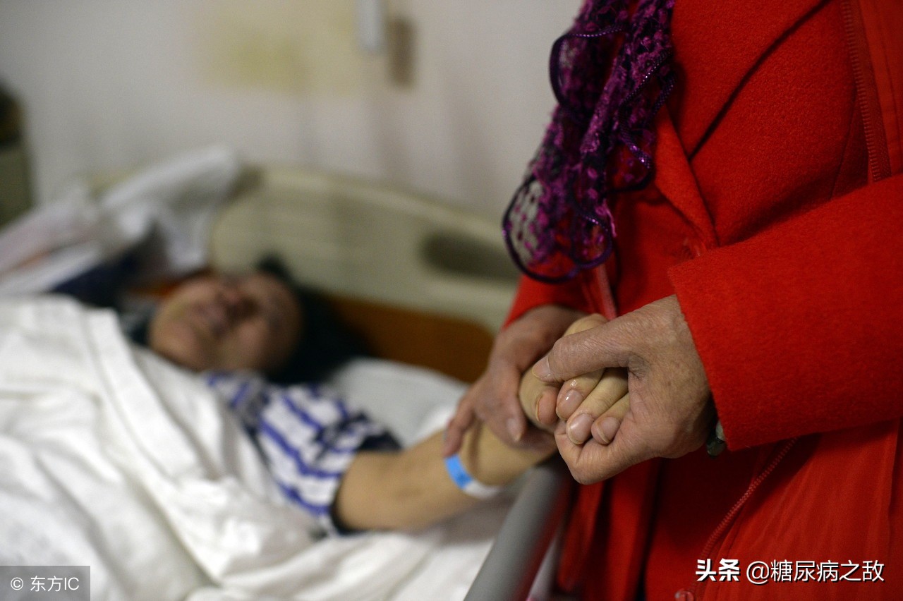 空腹血糖高于7,别急着加药