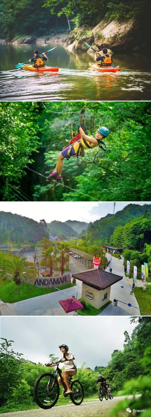 【慢游新天府，感受新成都】端午节特辑（二）|世界冠军蒋文文、蒋婷婷带你去逛川西林盘和特色小镇打卡地