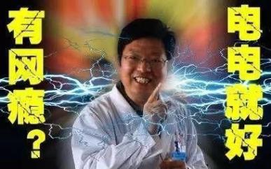 又毁了下一代?游戏还要为教育失败背多少锅？