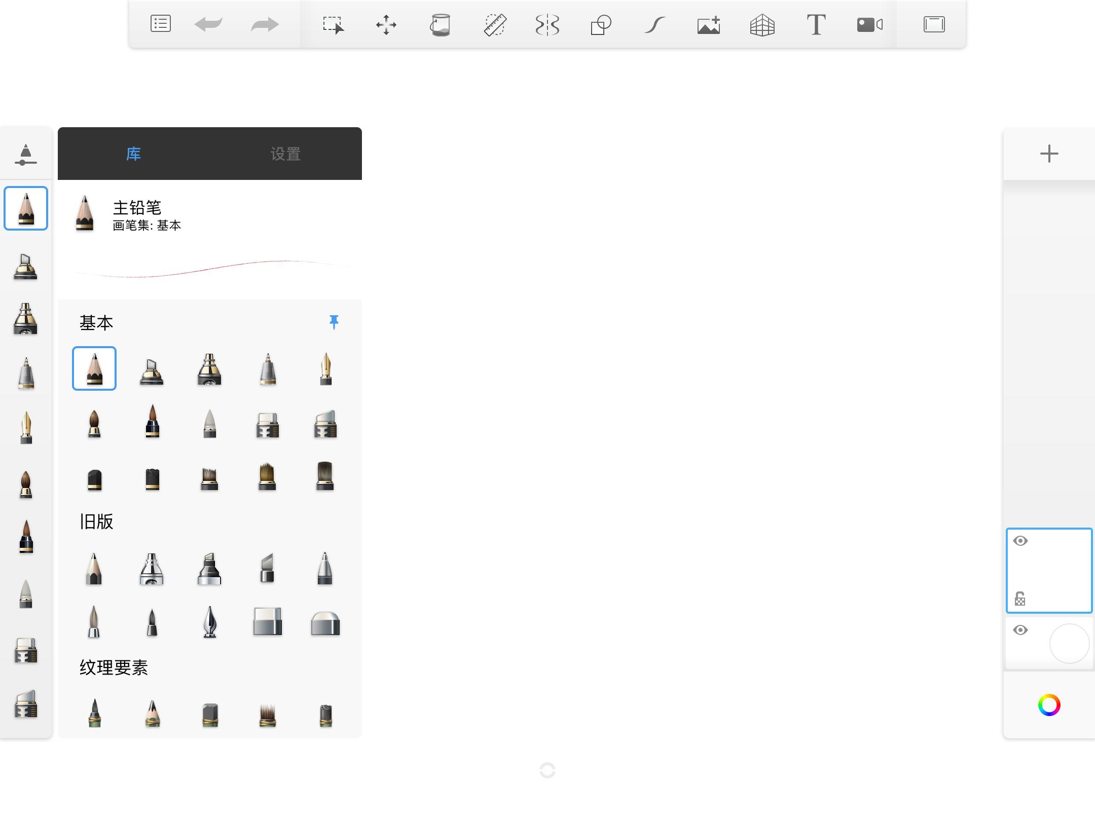 足不出户解锁新技能，8大神级美术网站，让娃在家提升艺术修养