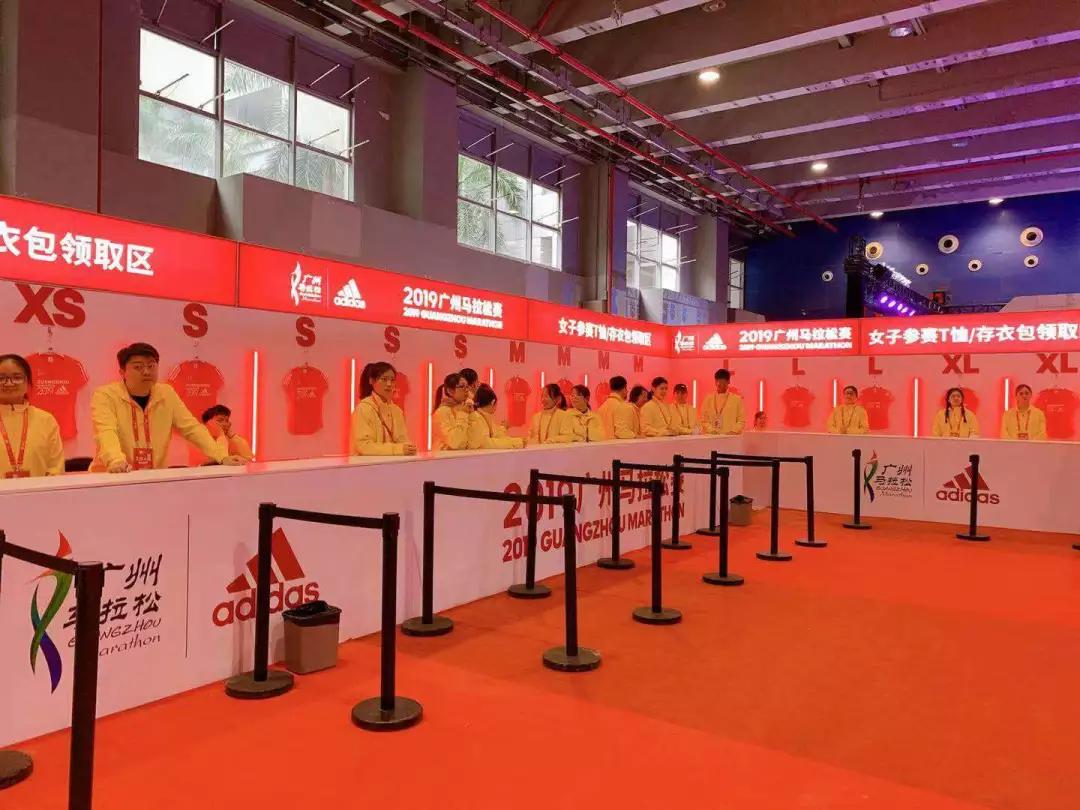 直击广马博览会！阿迪参赛服、六福珠宝奖牌，你准备好了吗？