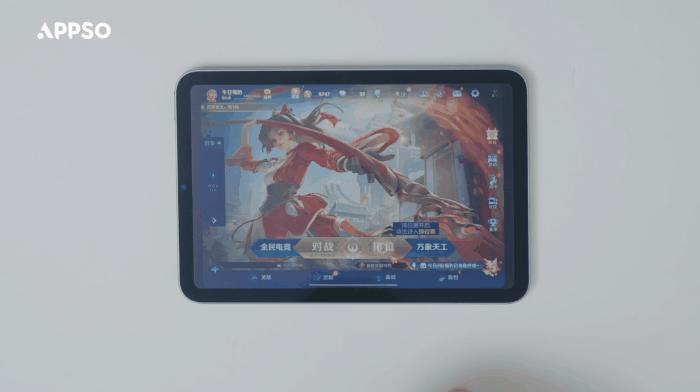 新款ipadmini功能介绍,新ipadmini什么处理器