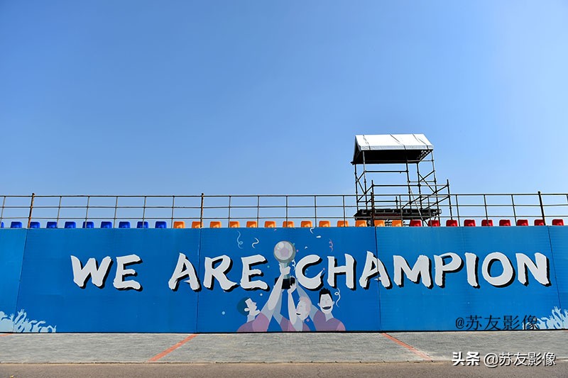 唐山南湖足球基地,唐山南湖足球广场免费吗