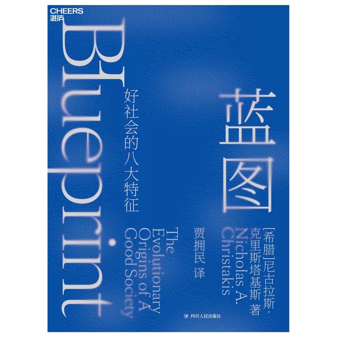 最值得读的100本书2021年,点赞最多的热门书单