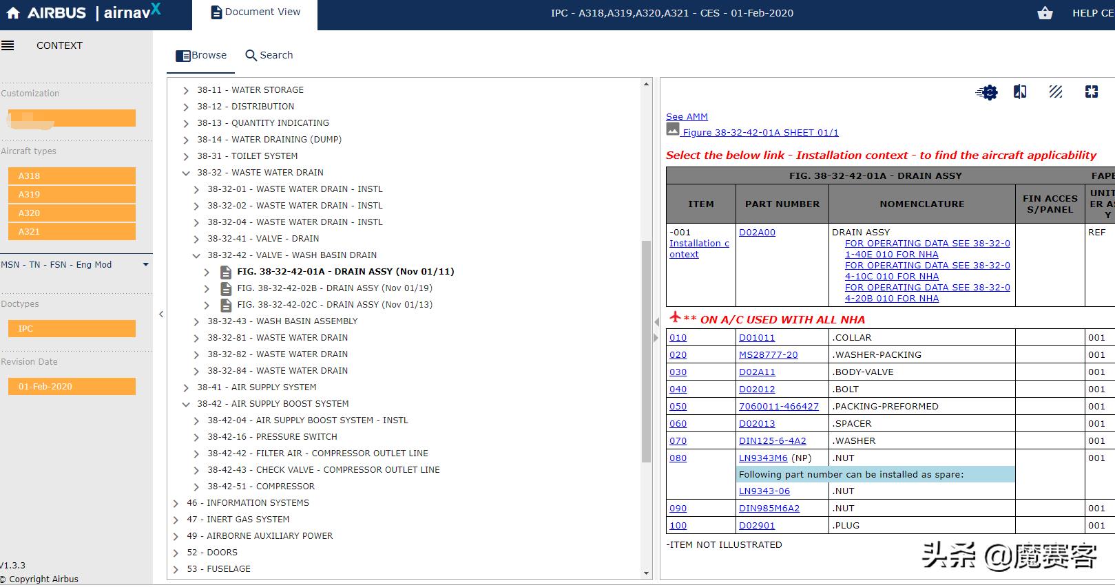 红嘴鸟净水器滤芯更换,红嘴鸟净水器哪个型号好