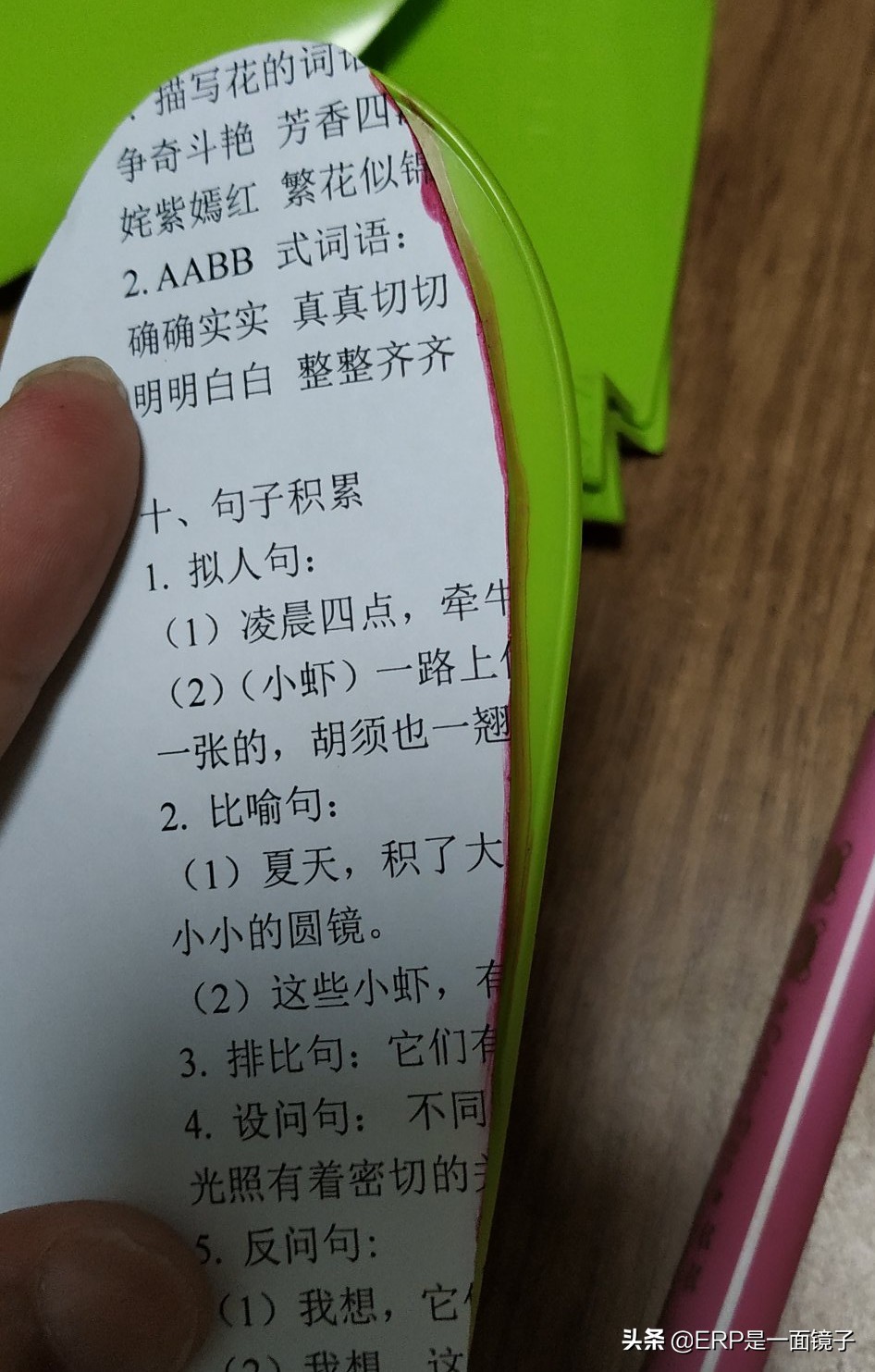 蚊帐内吊扇风力小,新款蚊帐微风小吊扇