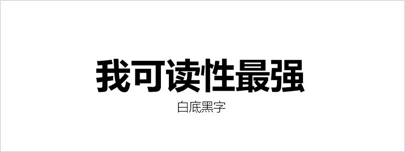 怎样的ppt才是好ppt,为什么要做ppt
