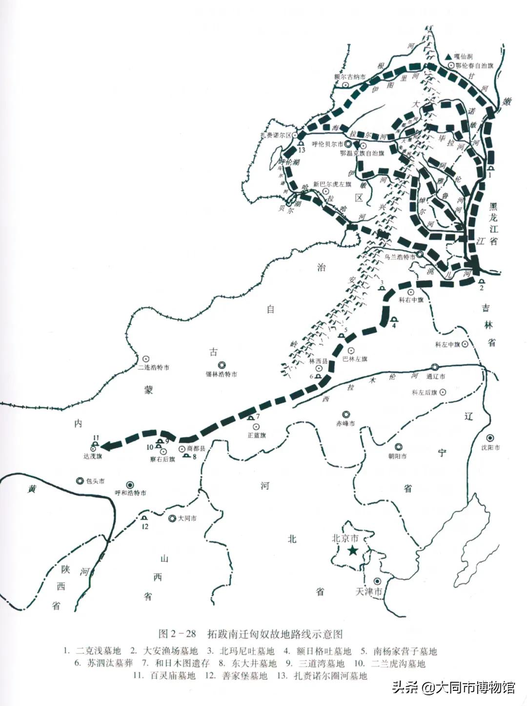 「博闻晋风·品阅历史」“金戈铁马气吞万里如虎”北魏王朝