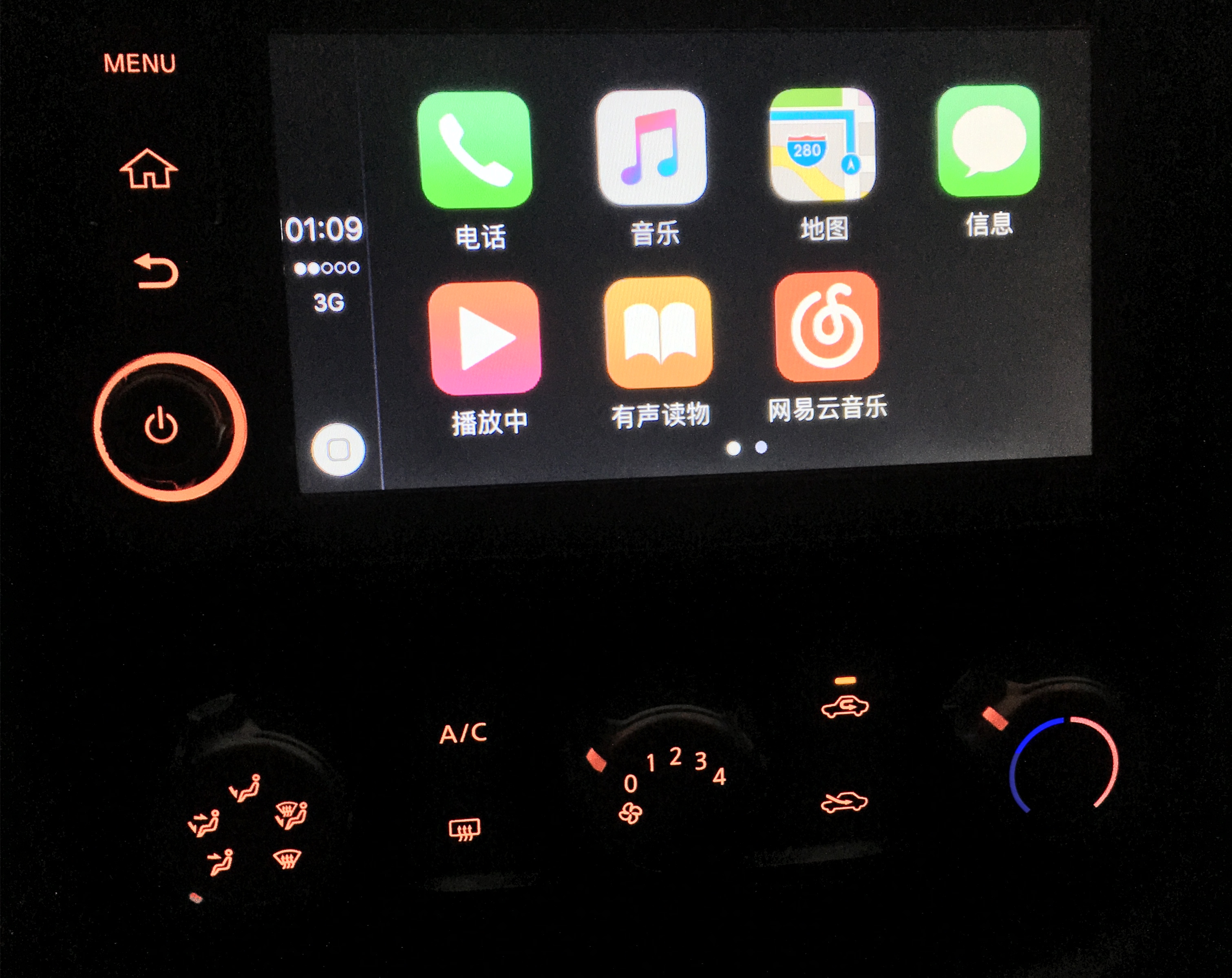 新款骐达的优点和缺点,骐达后排放倒