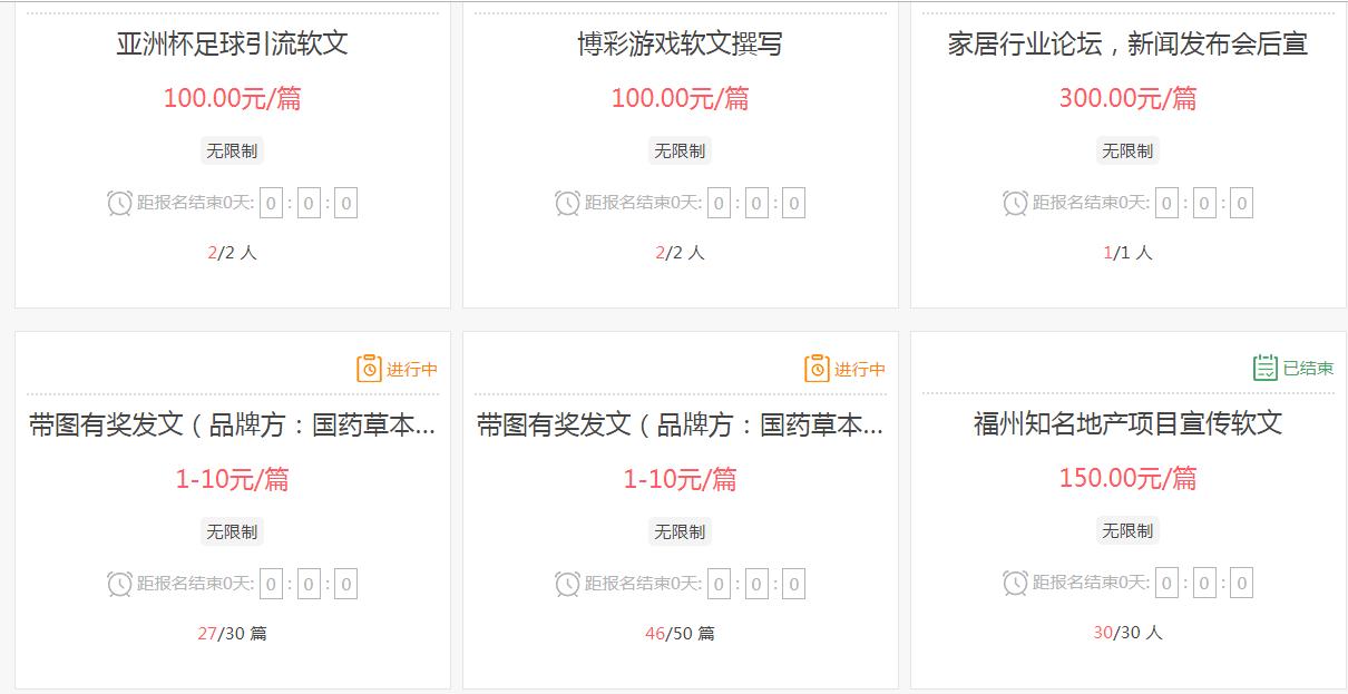自媒体怎么赚钱最快方法,自媒体领域怎么赚钱最快
