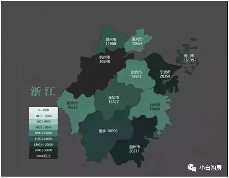 衢州公馆房价一览表,衢州华都花源里房价