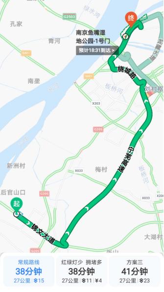 2021南京江宁滨江房价趋势,南京滨江新区房价走势