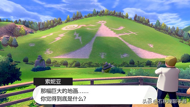 宝可梦剑盾一周目通关攻略,宝可梦剑盾一周目路卡利欧在哪抓