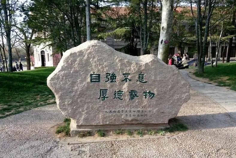 心理学影响性格形成的重要因素,心理学上人格和性格怎么区别