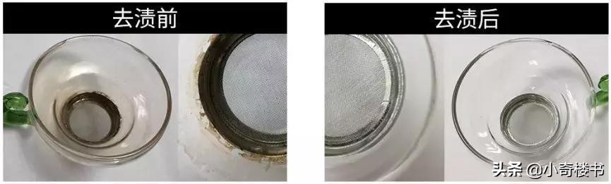 内衣裤发黄怎么清洗干净,发黄的内衣裤有细菌吗