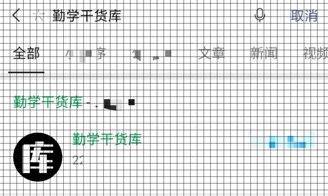 短视频直播电商运营主播话术文案脚本内容策划方案计划书案例分享