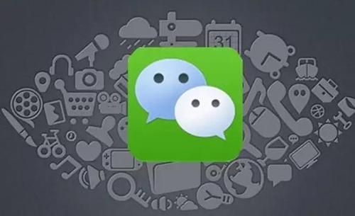 微信已支持改微信号，别再用前任的生日了，淘宝号就别想了