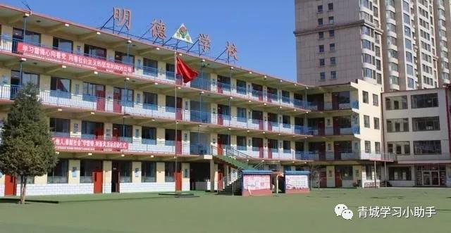 呼和浩特民办小学排名,呼和浩特民办中学