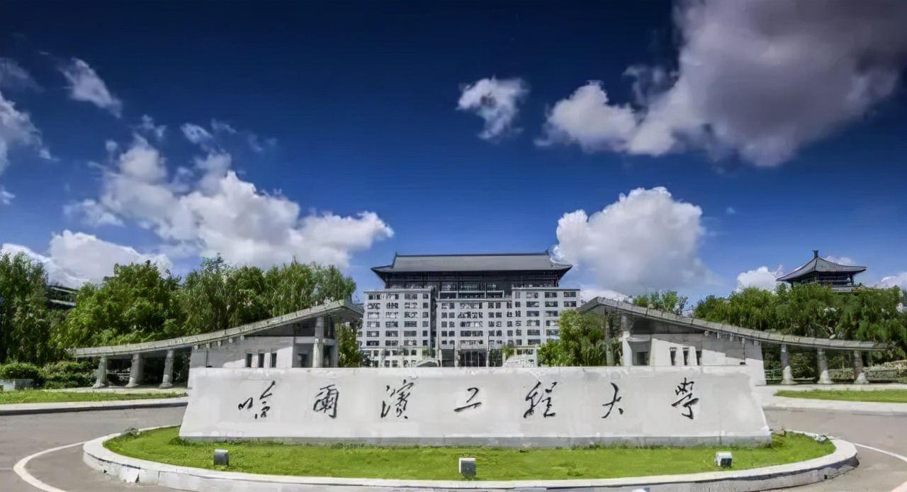 兵工七子与国防七校,一句话看懂中国国防七校