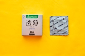 高端安全套评测,全球公认体验最好的安全套