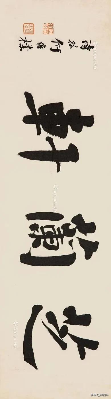 涔︽硶鍚嶅棰樺啓鏂嬪彿,鍚嶅棰樺啓鏂嬪彿