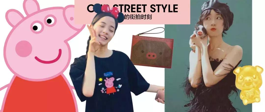 欧阳娜娜戚薇综艺发型,欧阳娜娜清纯可爱