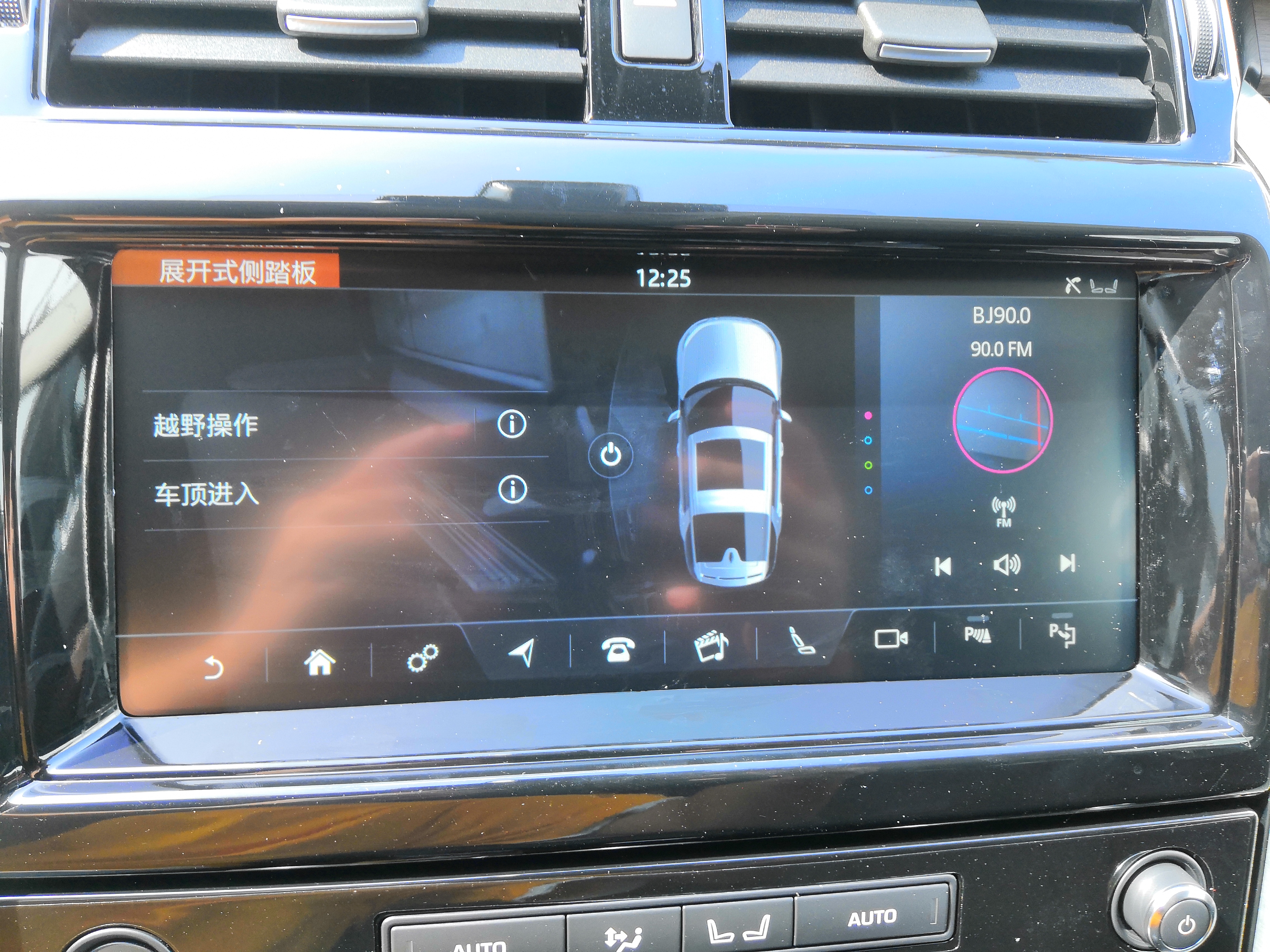 路虎发现5新款suv,路虎发现五迎宾电动踏板