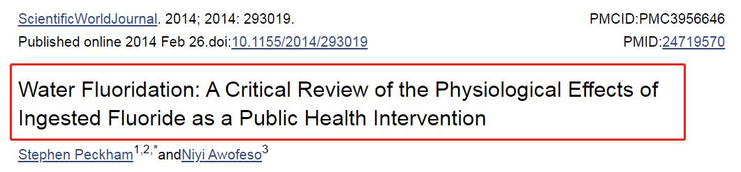 氟元素有什么作用,氟及其无机化合物对身体的危害