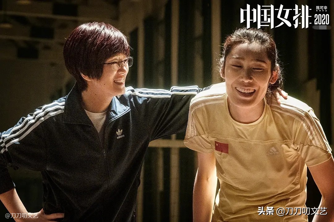 2020年国庆档电影姜子牙,国庆档电影2020姜子牙