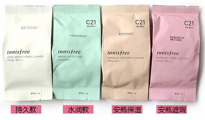 气垫bb霜学生平价,平价气垫bb测评红黑榜