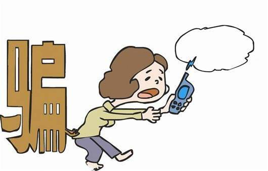 理财分析师佣金多少,理财分析师有什么条件