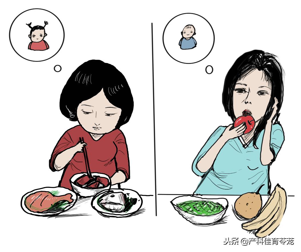 用碱兑水可以洗外阴吗,用碱洗外阴会生儿子吗