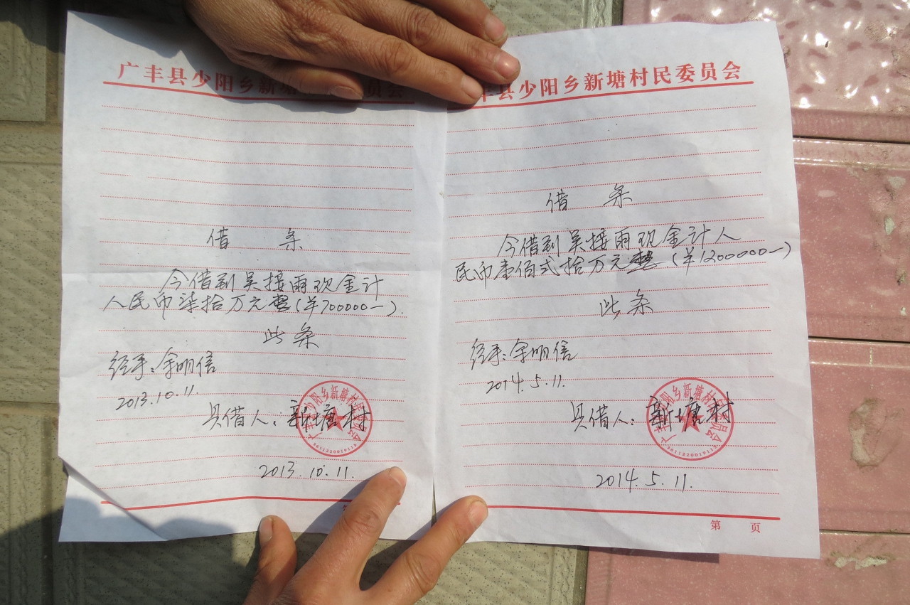 对方把我的借条原件丢了怎么办,借条原件丢失只有复印件能要回吗