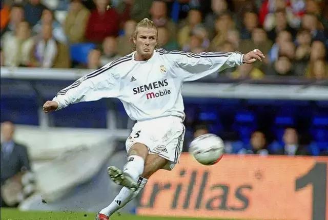 怎么打贝克汉姆的弧线球,如何踢出香蕉球射门教程