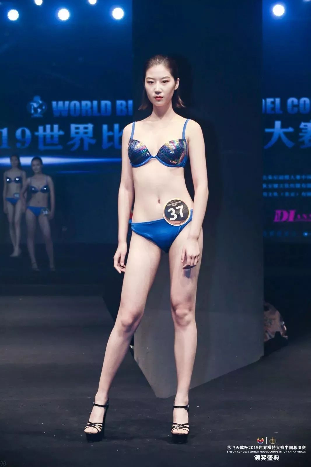 确认过眼神演唱会,确认过眼神小品年会