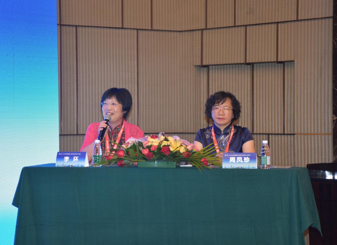 三名论道业界盛事汇院士专家，百家争鸣学术盛宴飨妇科同道-妇科肿瘤微创与盆底治疗新进展学习班圆满召开