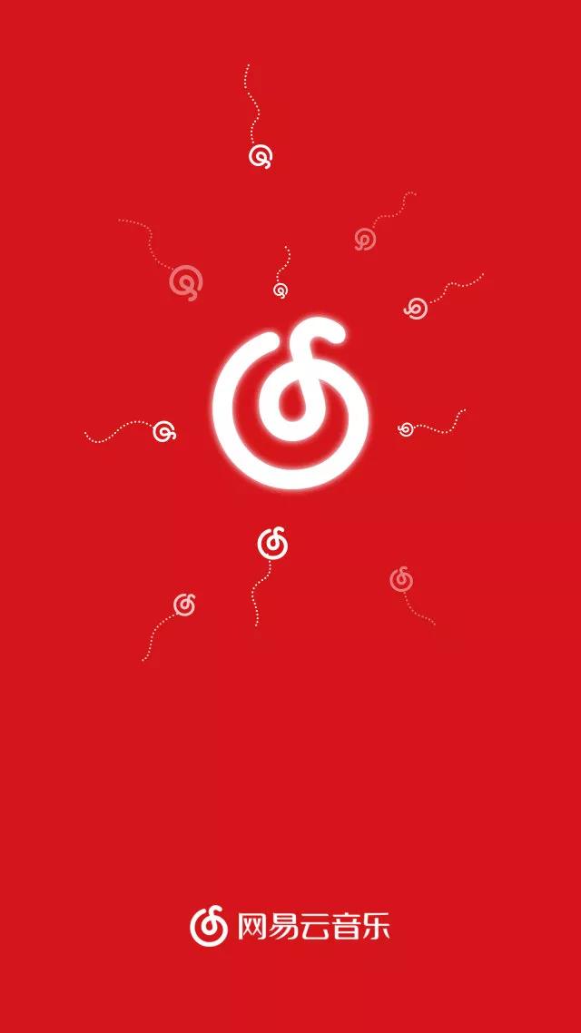 网易云村民证一共有几种介绍,网易云村民证可以重办吗