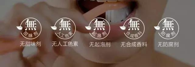 一口黄牙毁了一张脸视频,一口黄牙影响颜值