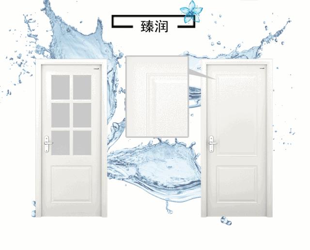 美心家美木门加盟店,美心家美木门介绍