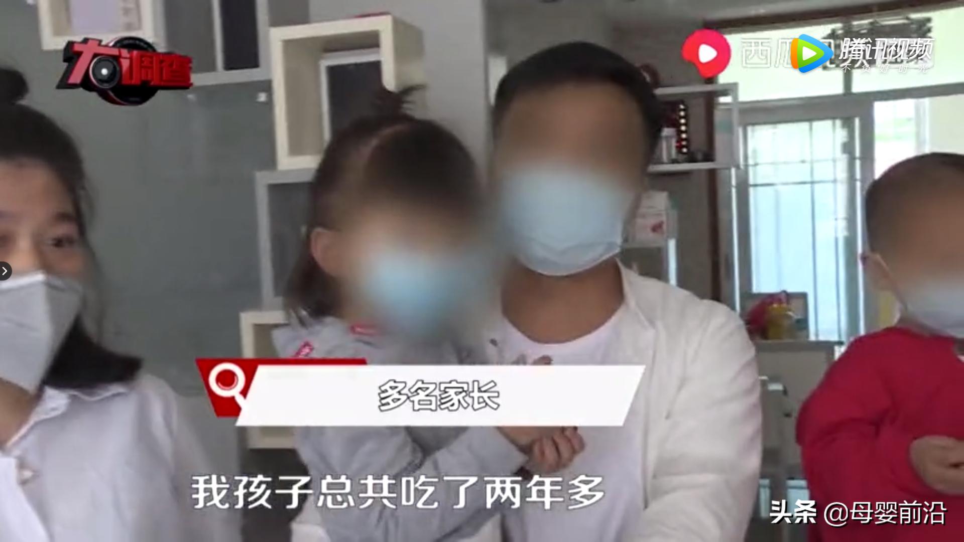 “大头娃娃”事件深思考：营销无底线和消费者认知低是行业大痛