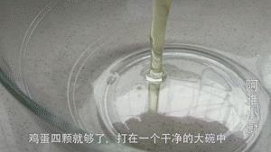 一斤老式蛋糕用多少面粉多少鸡蛋,8个鸡蛋老式蛋糕烤箱做法