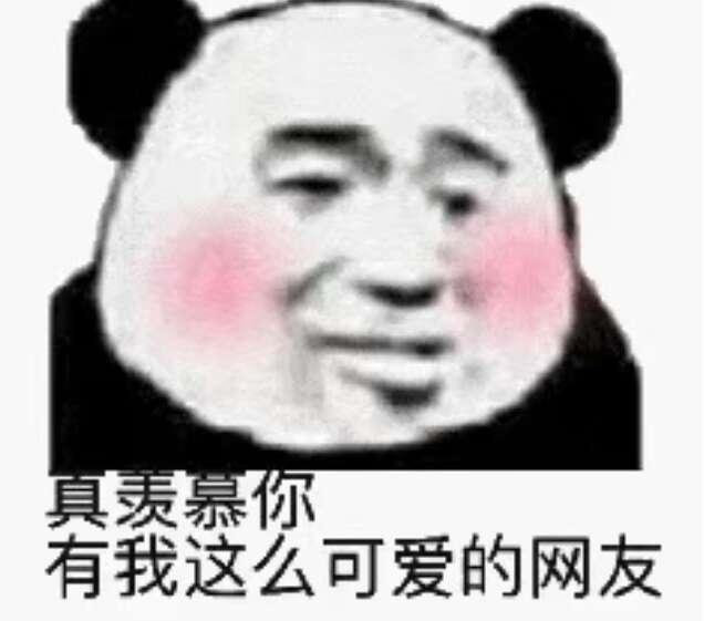 郑州二七区驾驶证到期怎么换证,郑州驾驶证到期如何换证线上办理